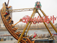 <b>32 Seats Pirate Ship Ride YT-PSR005</b>